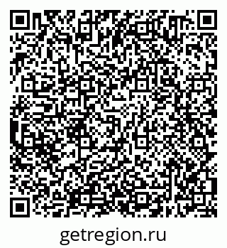 79638300605