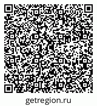 79638300606