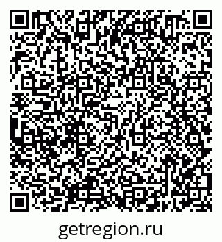 79638300608