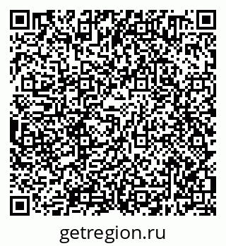 79638300609