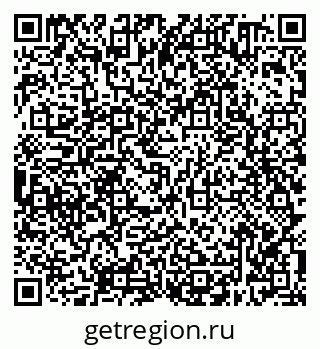 79638300610