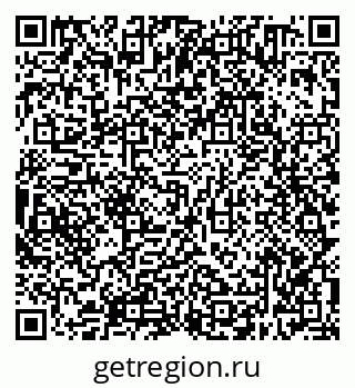 79638300612