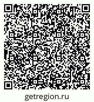 79638300617