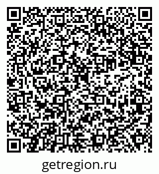 79638300620