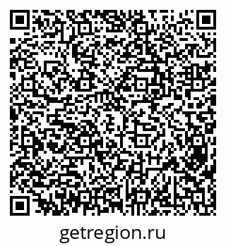 79638300630