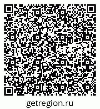 79638300631
