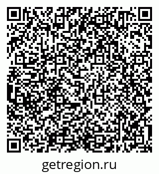 79638300634