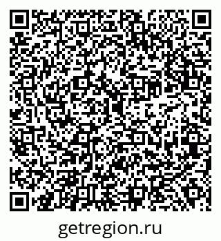 79638300648