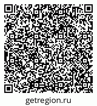 79638300649