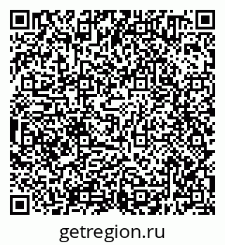79638300650