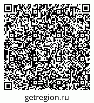79638300652