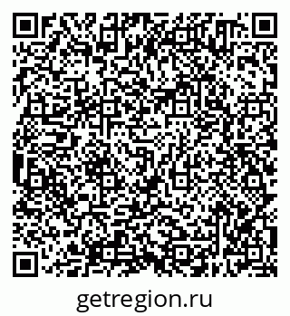 79638300654