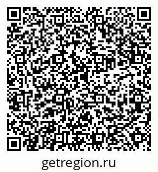 79638300661