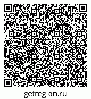 79638300666