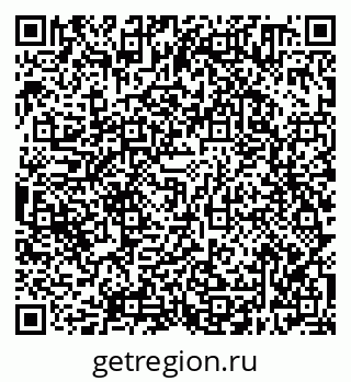 79638300669