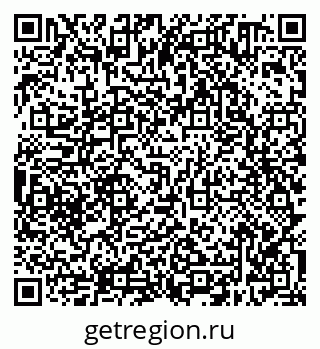 79638300670