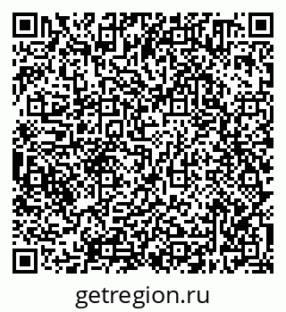 79638300672