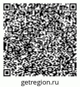 79638300673