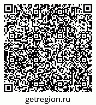 79638300674