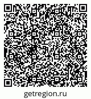 79638300679