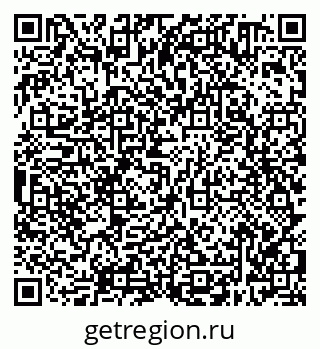 79638300680