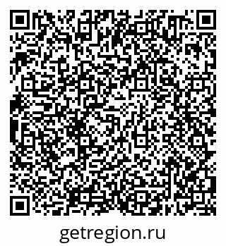 79638300682
