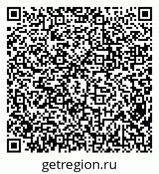79638300683