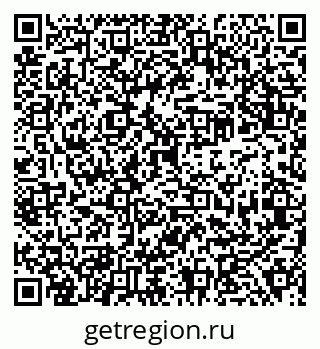 79638300688