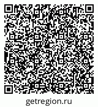 79638300700