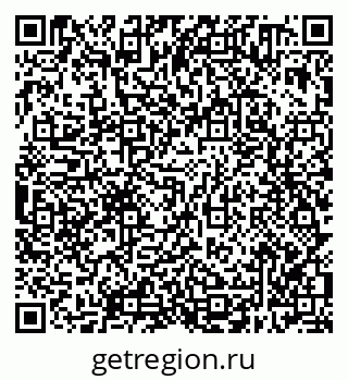 79638300703