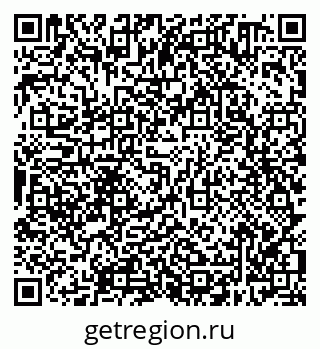 79638300705