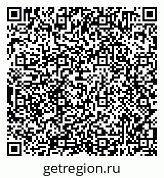 79638300706
