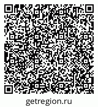 79638300707
