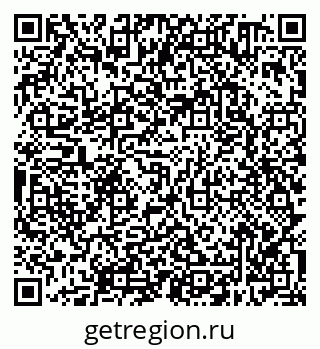 79638300721