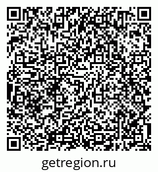 79638300730
