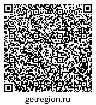 79638300734