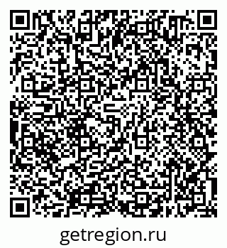 79638300736