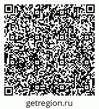 79638300738
