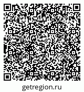 79638300740