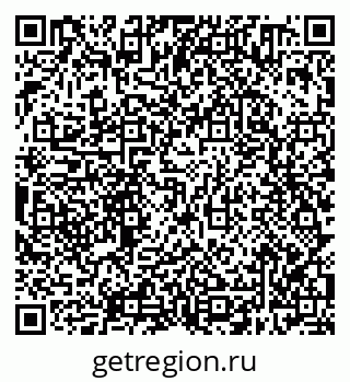 79638300742