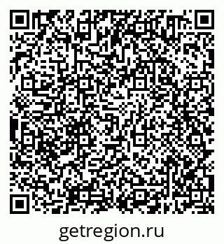 79638300745