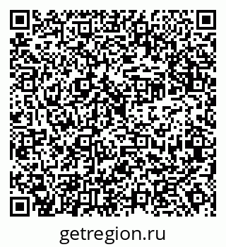 79638300750