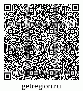 79638300754