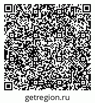 79638300755