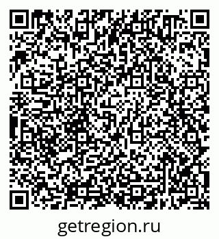 79638300758