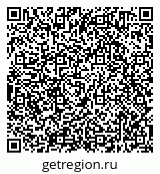 79638300761