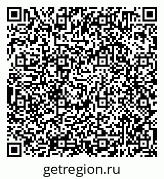 79638300762