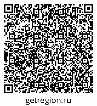 79638300770