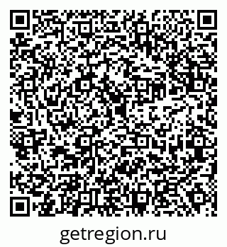 79638300772
