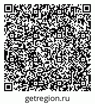 79638300773